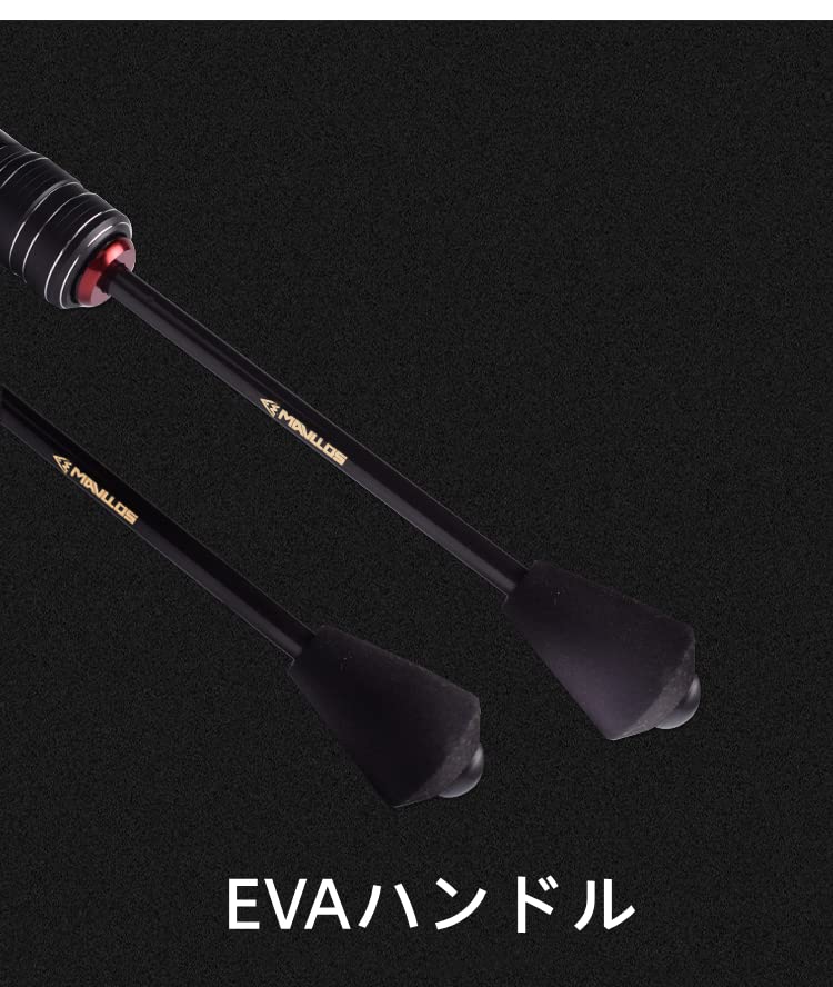 Mavllos DELICACY Ajing Rod, Lure Weight 0.6-8g, Hollow + Solid 2-Tip Model, Spinning/Casting Rod for Rockfish, Horse Mackerel, and Rockfish