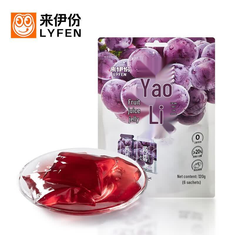 Laiyifen Grape Konjac Jelly