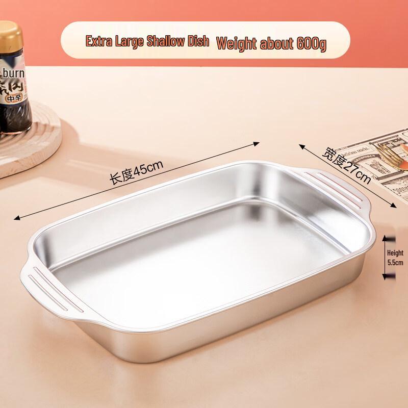 Stainless Steel Roast Fish Pan