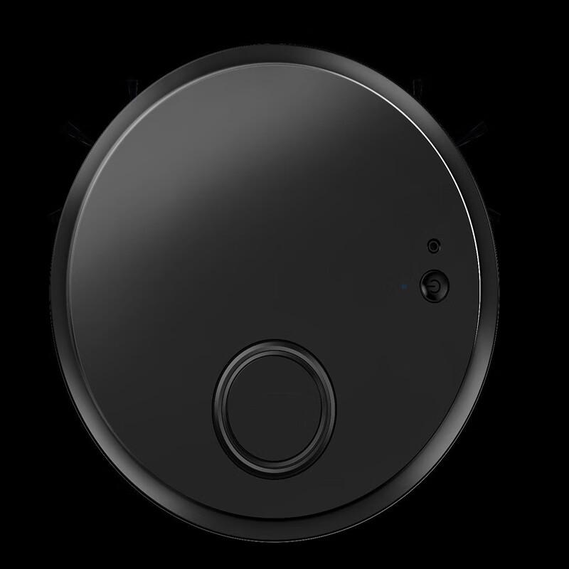 Li Lang Smart Robot Vacuum and Mop