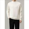 Men's High-End Slim Fit Solid Color Sweater - Round Neck, Warm, Casual, Autumn/Winter Fashion