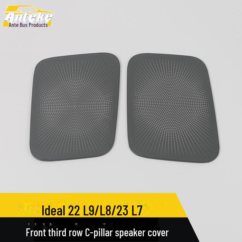 

Ideal 22/23 L9 L8 L7 Передний третий ряд C-Pillar крышка динамика украшение