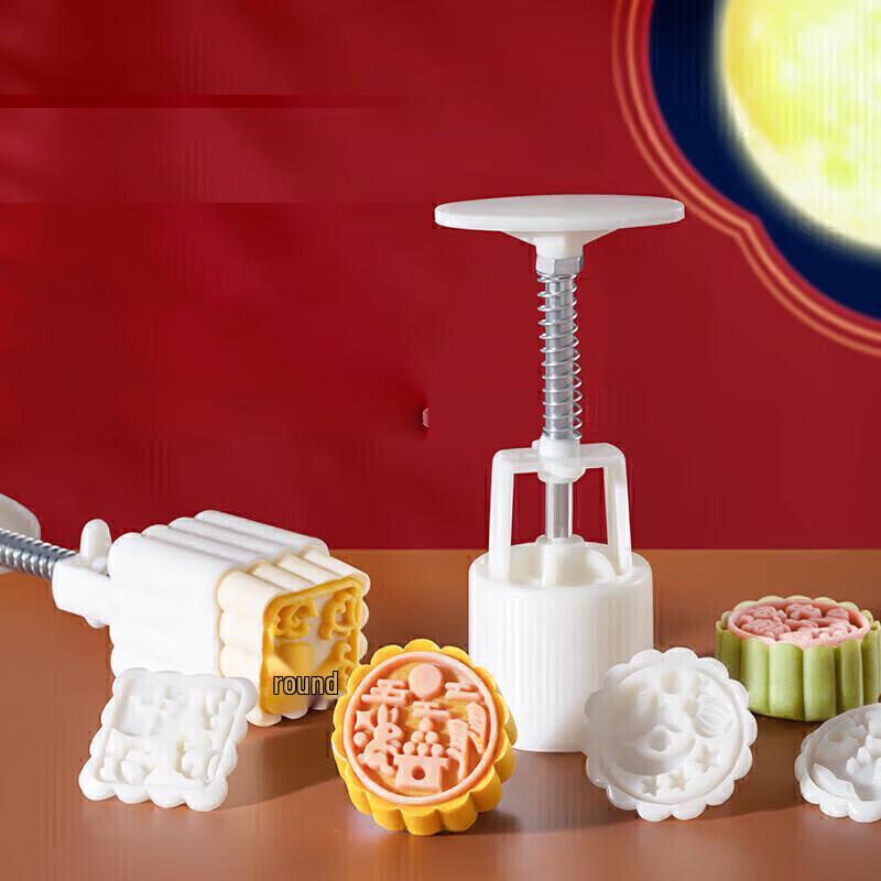 Mooncake & Mung Bean Cake Press Mold