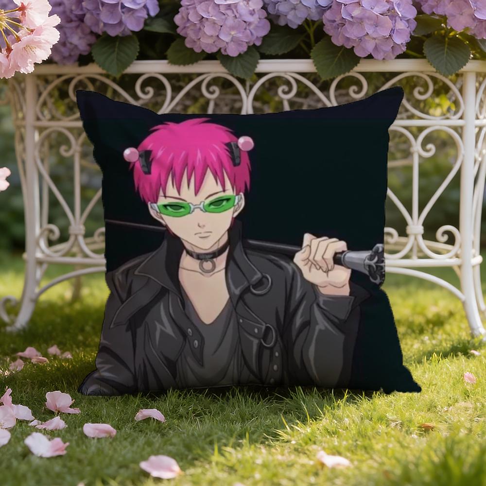 The D-Disastrous Life of S-Saiki K Cushion Cover Home & Car Dual-Scene Pillow Cover: Reversible for Premium Comfort