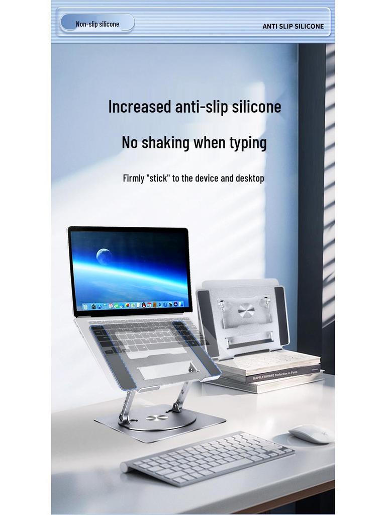 360° Rotating Aluminum Laptop Stand with Adjustable Height and Heat Dissipation