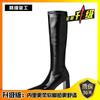 Boots Women's Winter 2025 New Long Skinny Boots High Heel Thick Heel But Knee High Knight Boots