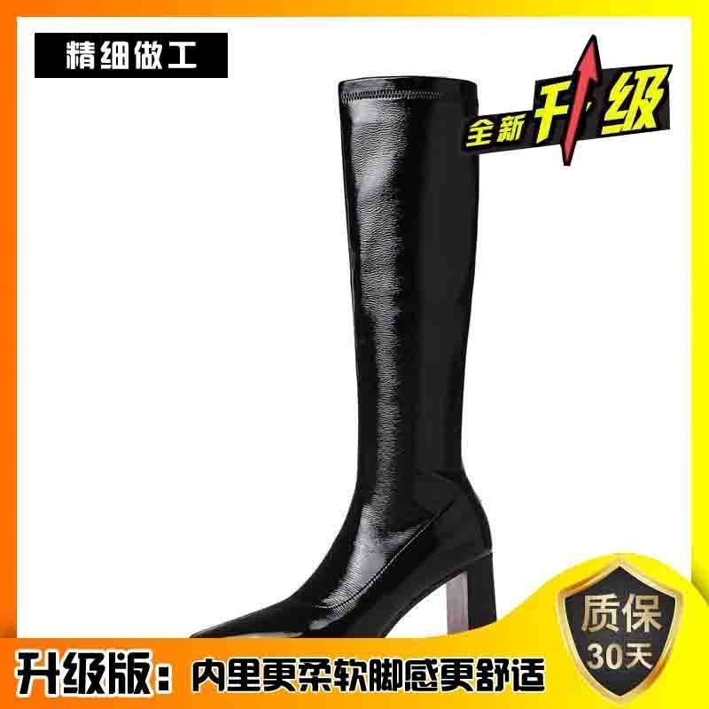 Boots Women's Winter 2025 New Long Skinny Boots High Heel Thick Heel But Knee High Knight Boots
