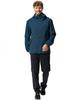 Куртка VAUDE Men's Neyland Jacket II baltic sea