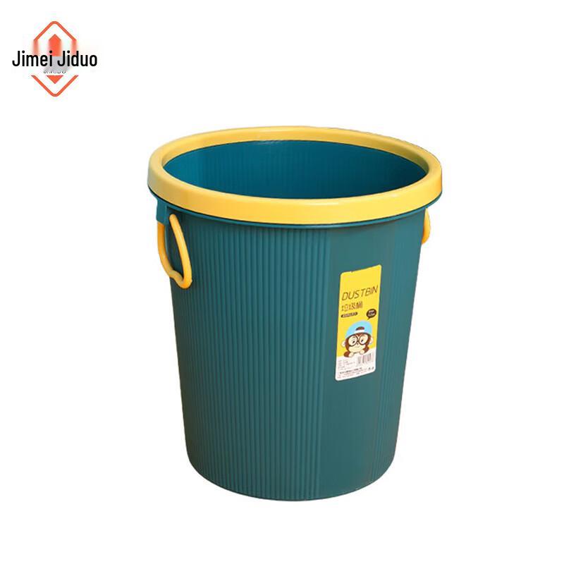 Jimei Jiduo Round Office Waste Bin JMJD1818