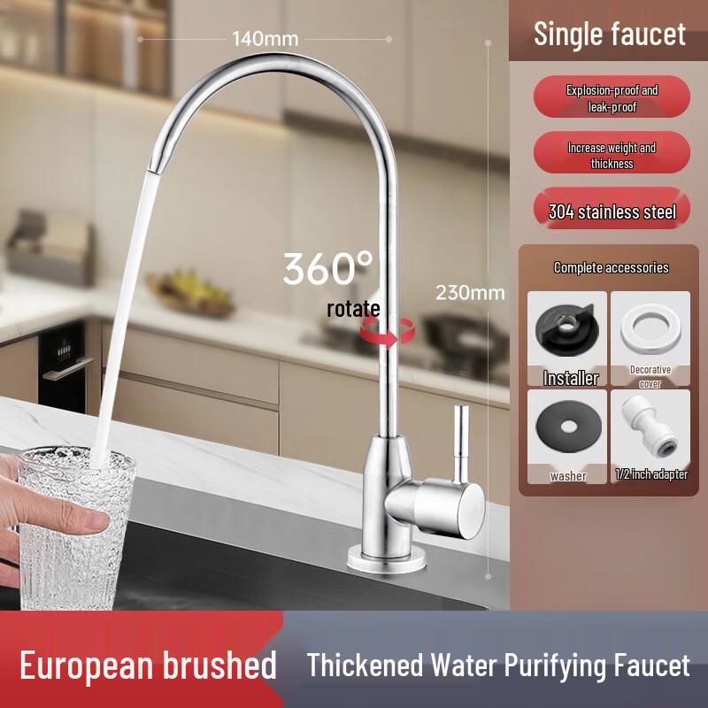 MDNG Pure Water Filter Faucet