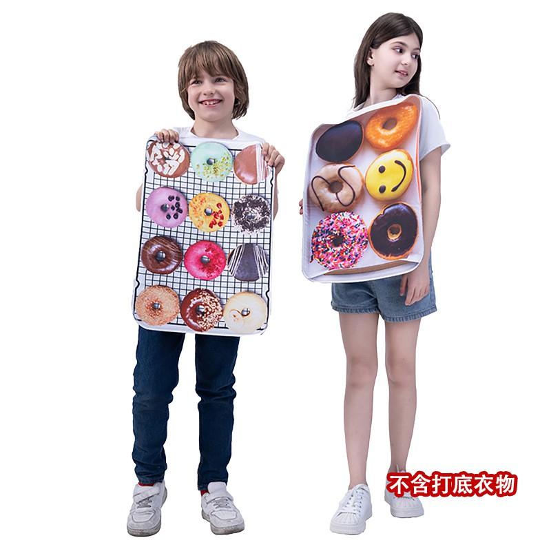 Halloween Costume Outfit Adults Kids - Fun Donut Platter Theme Cosplay Party Wear Unisex