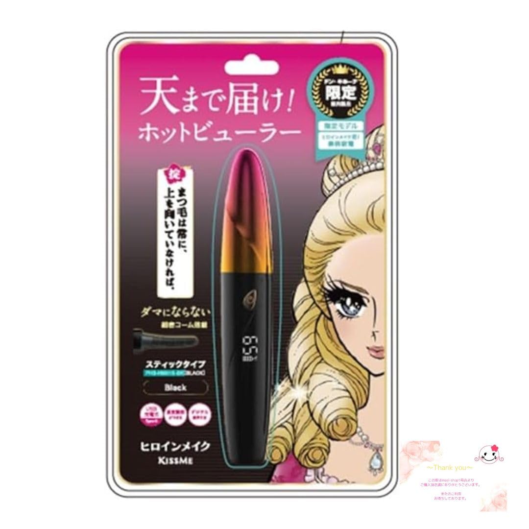

Higuchiin Makeup Reach to the Sky Hot Stick USB Rechargeable Curler, Type, чорний