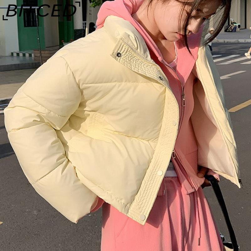 

BITCED Women s Fashionable, Warm and Lightweight Winter Short Down Jacket with Stand Collar S белый