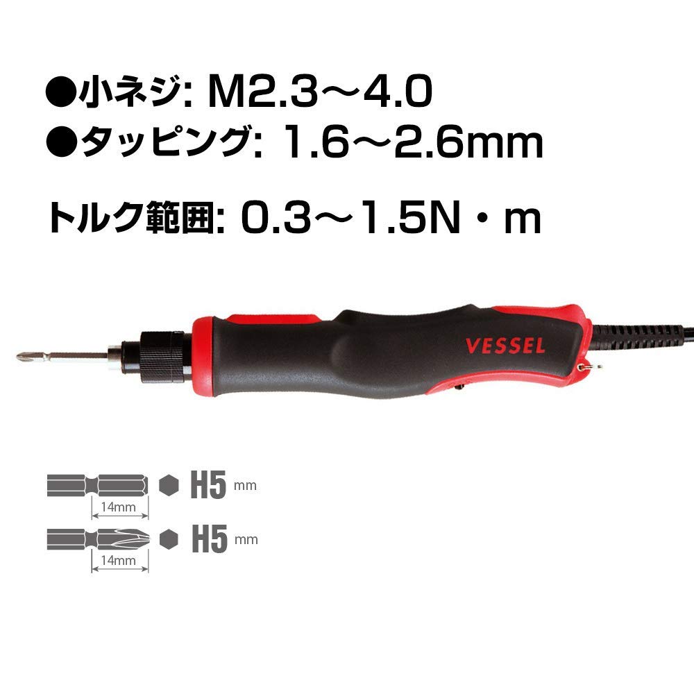 VESSEL Electric Screwdriver "Den-Dora" VE-4000P
