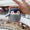 Internet Celebrity Penguin and Sparrow Plush Pendant Keychain Toy