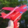 Ejection Kite Net Red Toy Kite Gun Boy Airplane Gun Foam Airplane Hand Throwing Children Outdoor Ejection Airplane