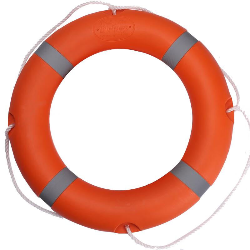 DAXTE Adult Marine Lifebuoy