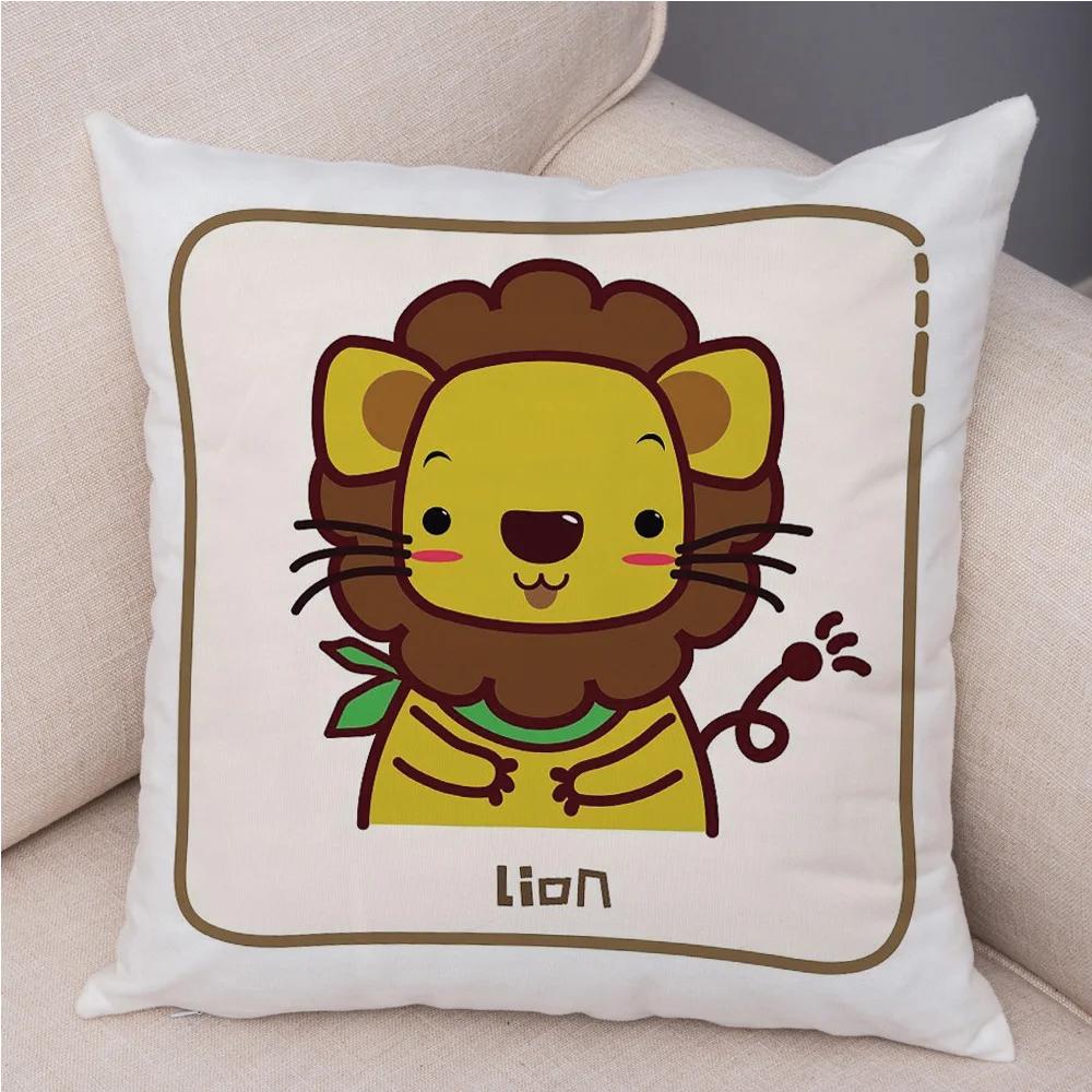 Short Plush 45*45 cm Cute Lion Pillow Case Cartoon Animal Square Cushion Cover for Sofa Home Decorative Printed Throw Pillowcase