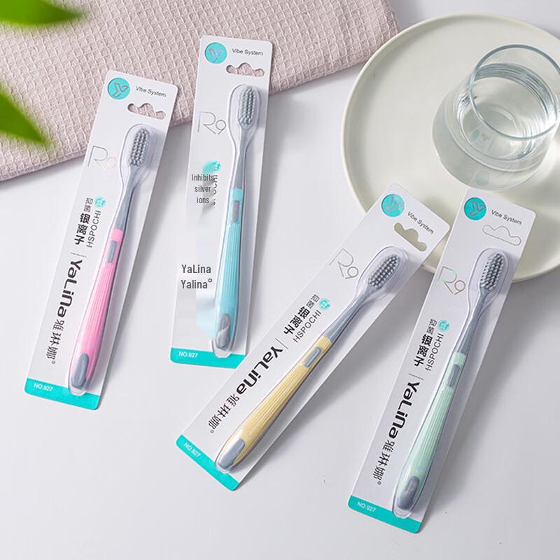YALINNA Silver Ion Soft Bristle Adult Toothbrush