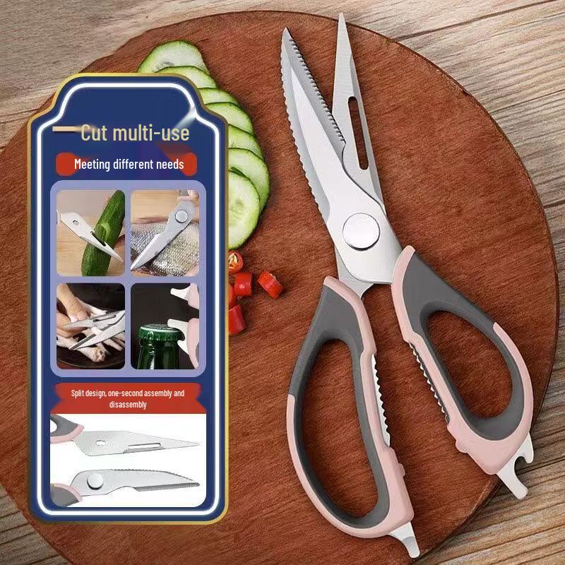 Stainless Steel Kitchen Scissors