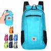 Outdoor Sports Backpack, Waterproof, Simple and Portable Folding Bag, Comfortable and Lightweight Skin Bag