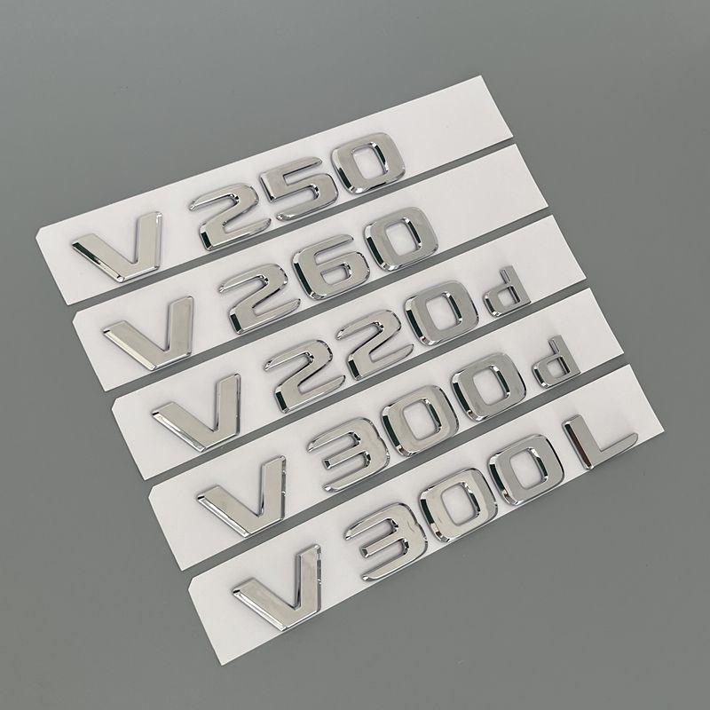 Suitable for V-class V260L Modification and Upgrade V300L Deluxe Version Side Label LUXURY English Letter Car Sticker