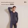 Men's Fleece-Lined Thermal Base Layer Set for Autumn-Winter