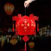 Lint/Gold Foil Spring Festival Red Lantern 3D Spring Festival Hanging Pendant  Party