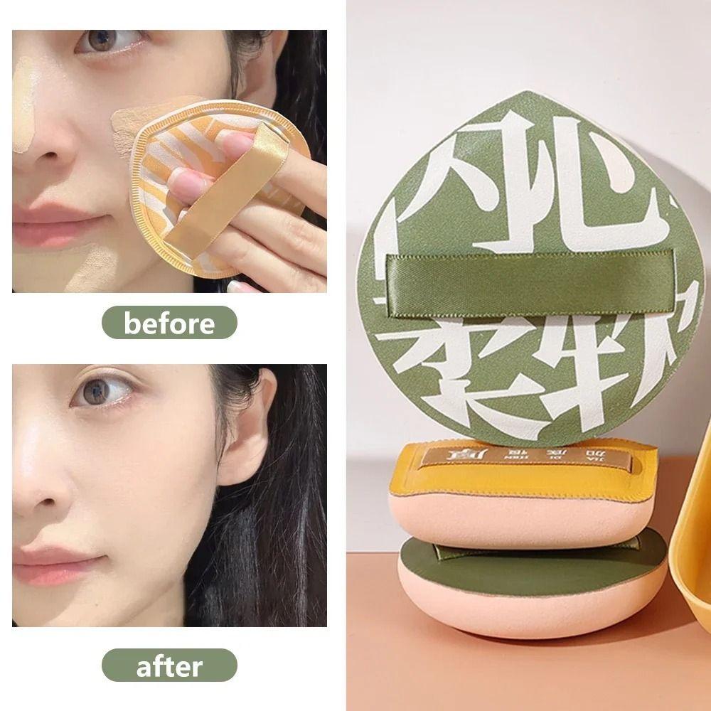 

Water Drop Shape Korean Makeup Sponge Puff Foundation Sponge for Liquid Cream and Powder yellow-with box