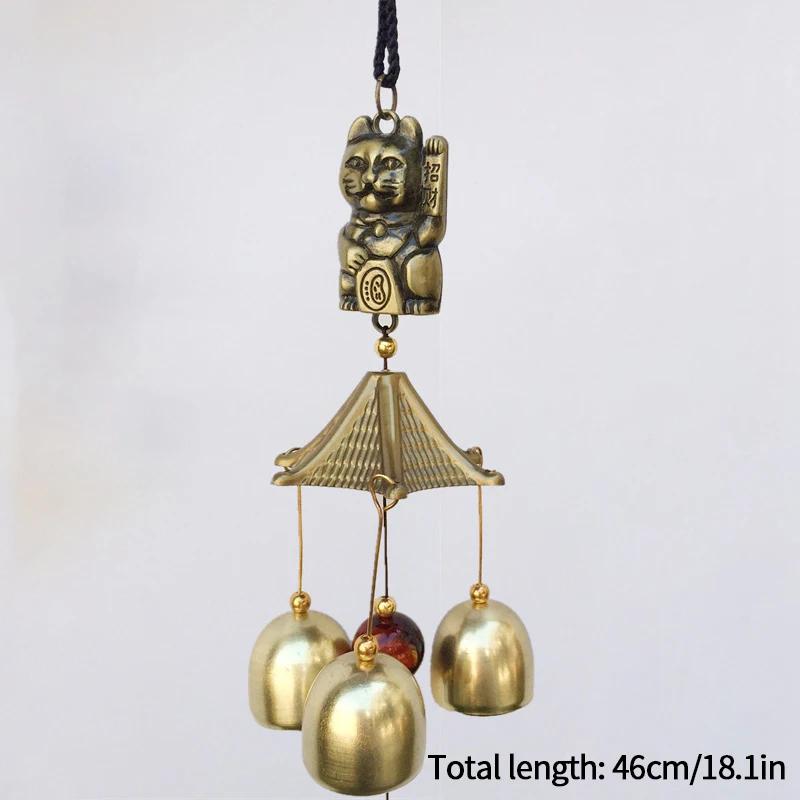 Japanese Wind Chimes Copper Wind Bell Outdoor Yard Garden Decorative Supplies Door Bell for Home Car Hanging Decor Garden Decor