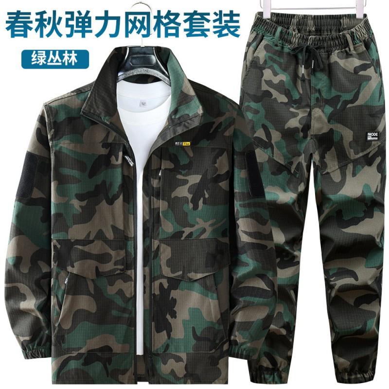 

Work Suit Men s Camouflage Wear-resistant Tear Resistant Working Labor Protection Thickened Breathable Training Clothes 180 Suggestion 140 - 160 kg