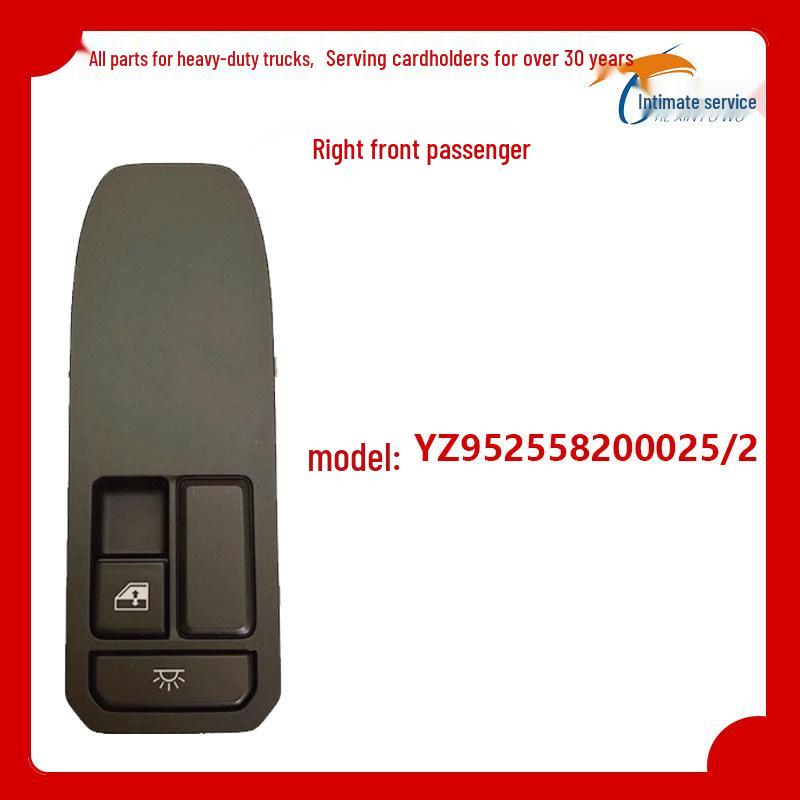 Compatible Window Lifter Switch for HOWO MAX Controller Standard