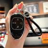 GAC Trumpchi Shadow Leopard Key Case for Models M8, GS8, GS3, E9, ES9 - Car Shell Buckle.