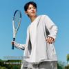 MINISO Men's Summer Cooling UV Protection Hoodie Jacket with Large Brim