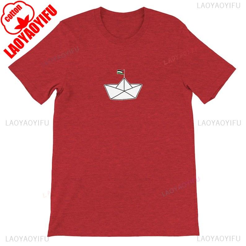 

Peace Global Sumud Flotilla Unisex and Women Printed TShirt Crew Neck Short Sleeve Cotton Top All Seasons Fashion Soft Shortsleev S