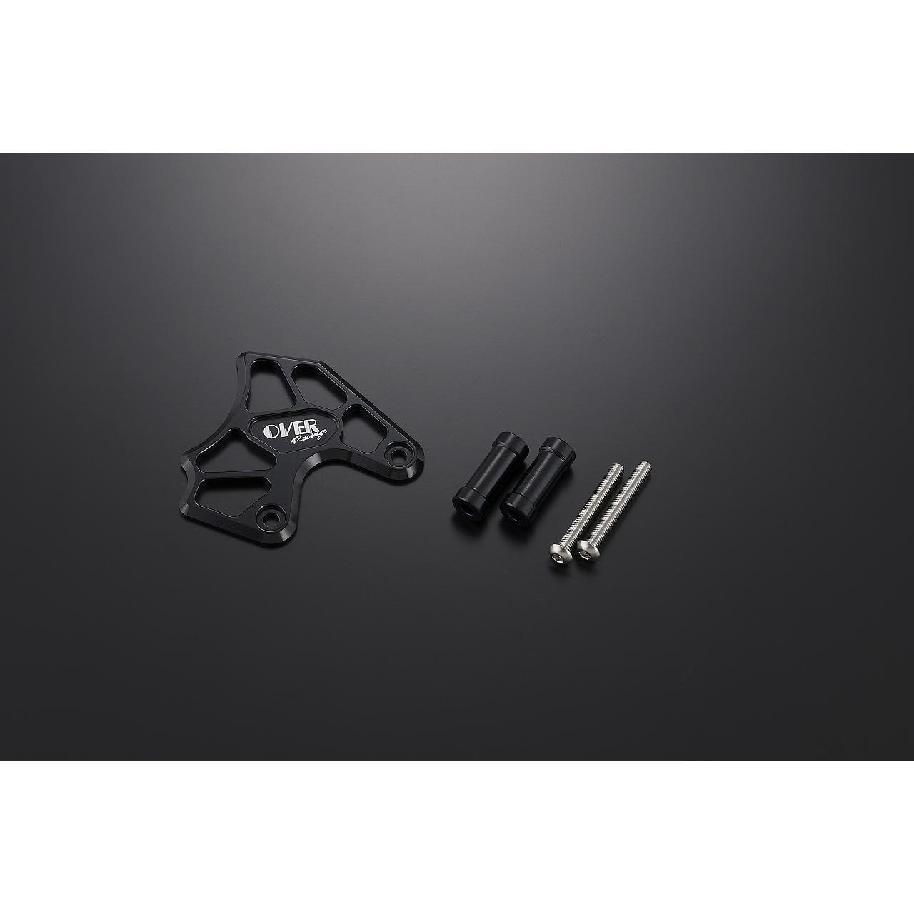 Overracing Clutch Cover Protector, Black, for C125/DAX125/CT125 (Part Number: 57-124-11B)