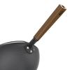 Kangbach Uncoated Deep Nitrogen Wok with Spatula