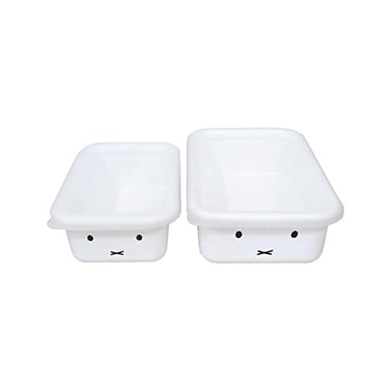Fuji Enamel Miffy Face Shallow Square Container Storage Container Set of 2 White