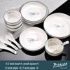 Conjunto de Louça de Cerâmica Pimio Home Series com 12 Peças
