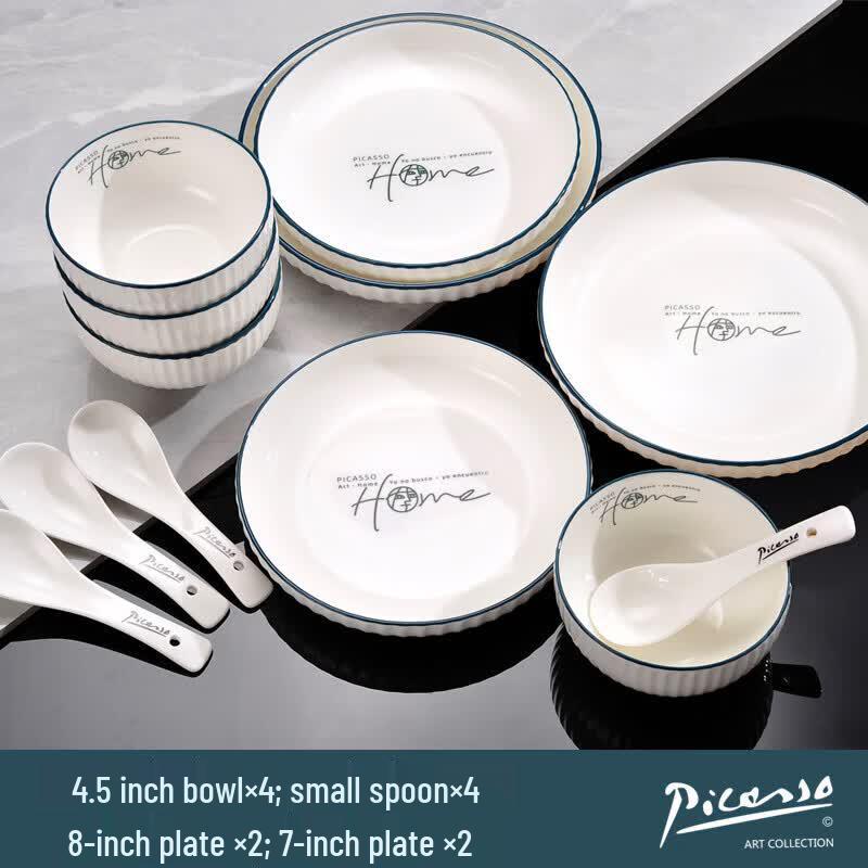 Pimio Home Series 12-Piece Ceramic Dinnerware Set