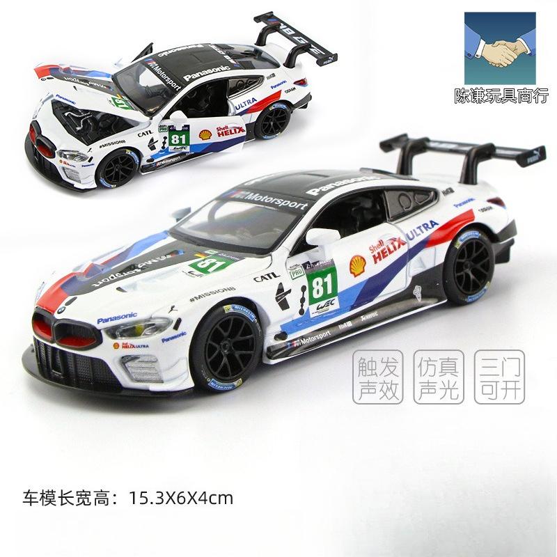 1:32 Continental GT Alloy Track Racing Car Model Diecasts Metal Toy Vehicles Car Model High Simulation Collection Gift