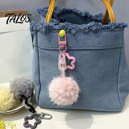 Fluffy Ball Keychain Plush Keychain, Pompom Pendant with Hollow Star, Backpack Decorative Purse Bag Accessories, Gift for Women Girls Accessories
