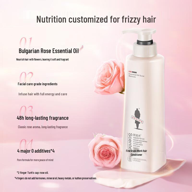 Adolph Essence Repair Hair Conditioner