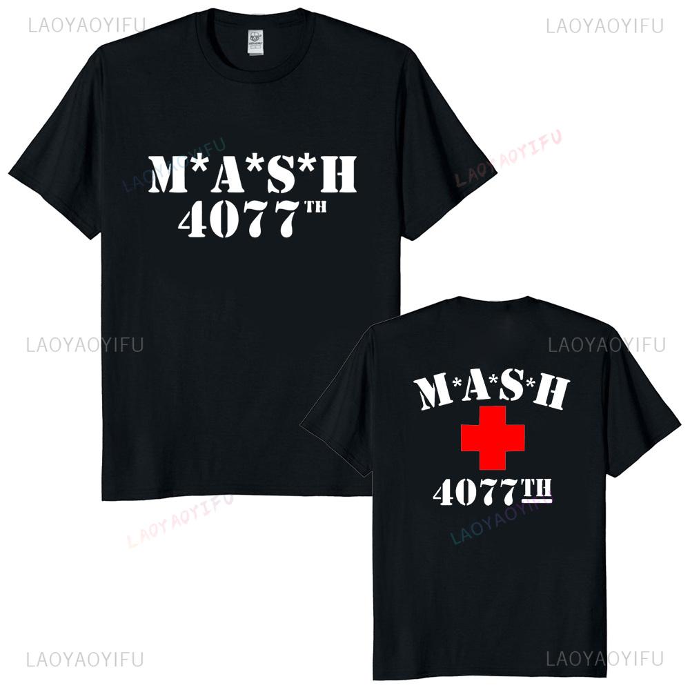 Mash Distressed Logo T Shirt Unisexs 4077 Licensed Classic Tv Show Militarryy Green2026 High Quality Brand Casual