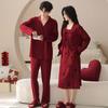 Bring Your Own Adjusting Chest Pad, Big Red Wedding Couple Pure Cotton Long-sleeved Trousers Pajamas, Two-piece Set, Natal Year Cotton Nightgown