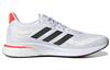 Adidas Wmns Supernova 'Tokyo' Women's FY2862