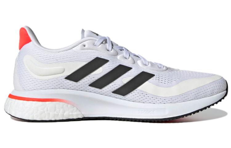 Adidas Wmns Supernova 'Tokyo' Women's FY2862