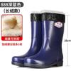 Fashion Rain Shoes Men's Non-slip and Waterproof Medium Tube Fashion Water Shoes Trend Four Seasons Fishing Work Rain Boots