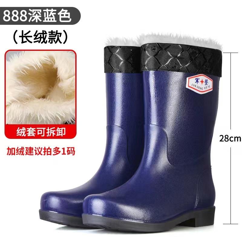 Fashion Rain Shoes Men's Non-slip and Waterproof Medium Tube Fashion Water Shoes Trend Four Seasons Fishing Work Rain Boots