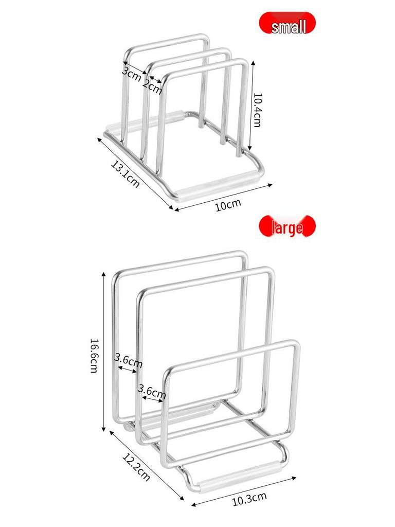 304 Stainless Steel Double-Slot Cutting Board and Pot Lid Rack - 6MM Thickened Shelf for Kitchen Storage
